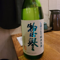 
            惣誉_
            acdcさん