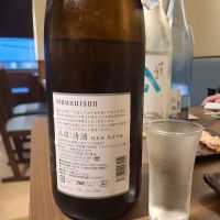 魚沼で候のレビュー by_acdc