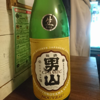 
            陸奥男山_
            acdcさん