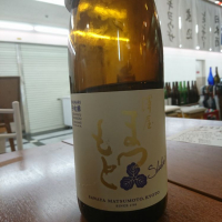 
            澤屋まつもと_
            acdcさん