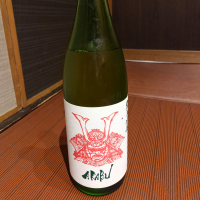 岩手県の酒