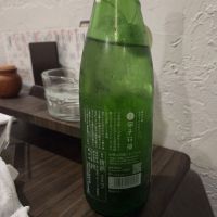 きのえねアップルのレビュー by_acdc
