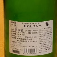 いづみ橋のレビュー by_acdc