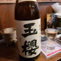 
            玉櫻_
            acdcさん