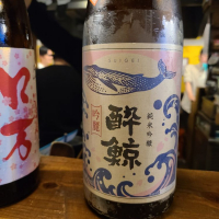 
            酔鯨_
            acdcさん