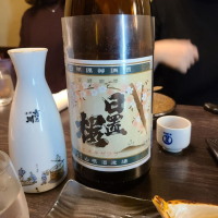 
            日置桜_
            acdcさん