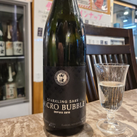 田酒のレビュー by_acdc