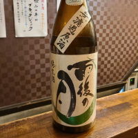 
            雨後の月_
            acdcさん