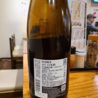 南部美人のレビュー by_acdc