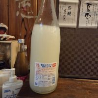 どぶろっくのレビュー by_acdc