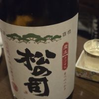 
            松の司_
            acdcさん