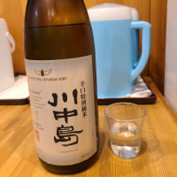 川中島のレビュー by_acdc