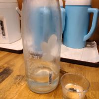 Ohmine (大嶺)のレビュー by_acdc