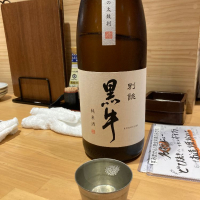 
            黒牛_
            acdcさん