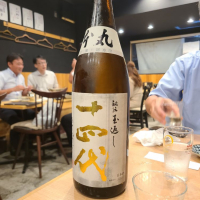 
            十四代_
            acdcさん