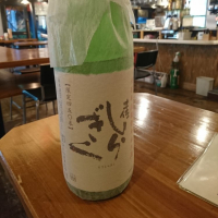 
            土佐しらぎく_
            acdcさん