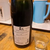 百歳のレビュー by_acdc