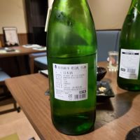 南のレビュー by_acdc