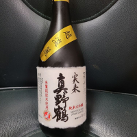 
            真野鶴_
            acdcさん