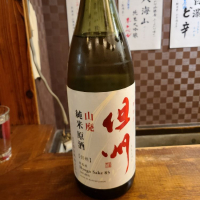 
            但州_
            acdcさん