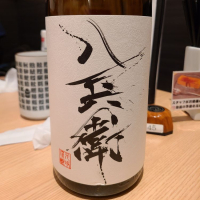 
            酒屋八兵衛_
            acdcさん