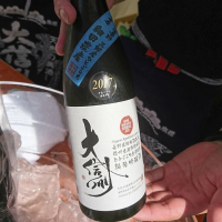 
            大信州_
            acdcさん