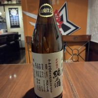 悦凱陣