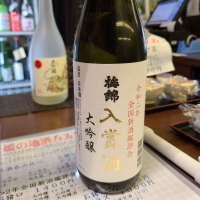 
            梅錦_
            acdcさん