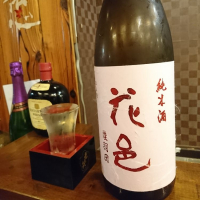 
            花邑_
            acdcさん