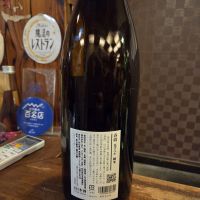 春霞のレビュー by_acdc