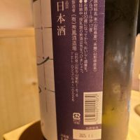 珠韻のレビュー by_acdc