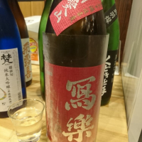 
            写楽（冩樂）_
            acdcさん