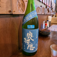 
            奥播磨_
            acdcさん