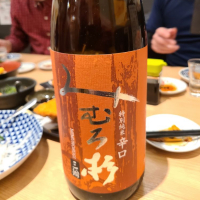 
            みむろ杉_
            acdcさん