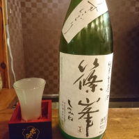 
            篠峯_
            acdcさん