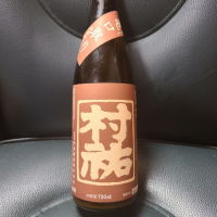 
            村祐_
            acdcさん