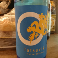 
            龍力_
            acdcさん