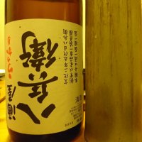 
            酒屋八兵衛_
            acdcさん