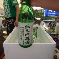 
            酒屋八兵衛_
            acdcさん