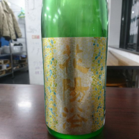 
            花陽浴_
            acdcさん