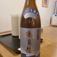 磯自慢のレビュー by_acdc