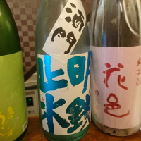 
            明鏡止水_
            acdcさん