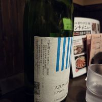 東一のレビュー by_acdc