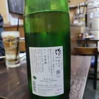 作のレビュー by_acdc