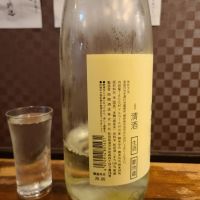 翠玉のレビュー by_acdc