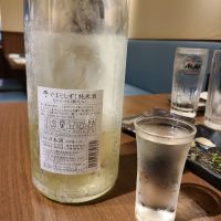 やまとしずくのレビュー by_acdc