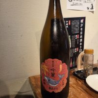 酔鯨のレビュー by_acdc
