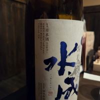 一白水成のレビュー by_acdc