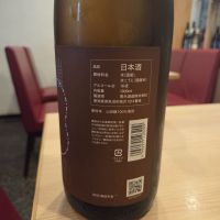 鶴齢のレビュー by_acdc