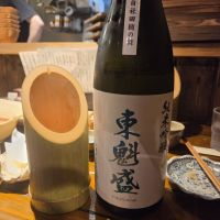 東魁盛